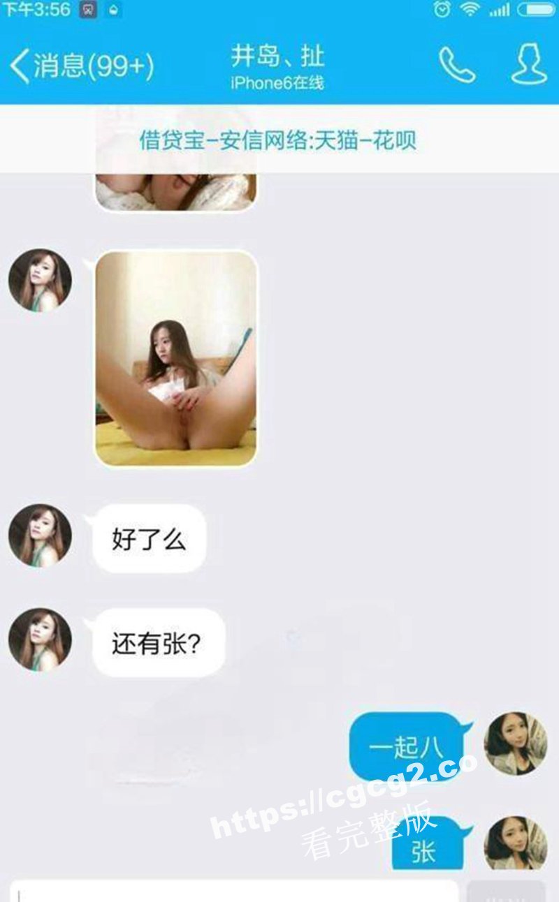 1403_2023-08-22_18-33-12.jpg 1403_2023-08-22_18-33-12.jpg