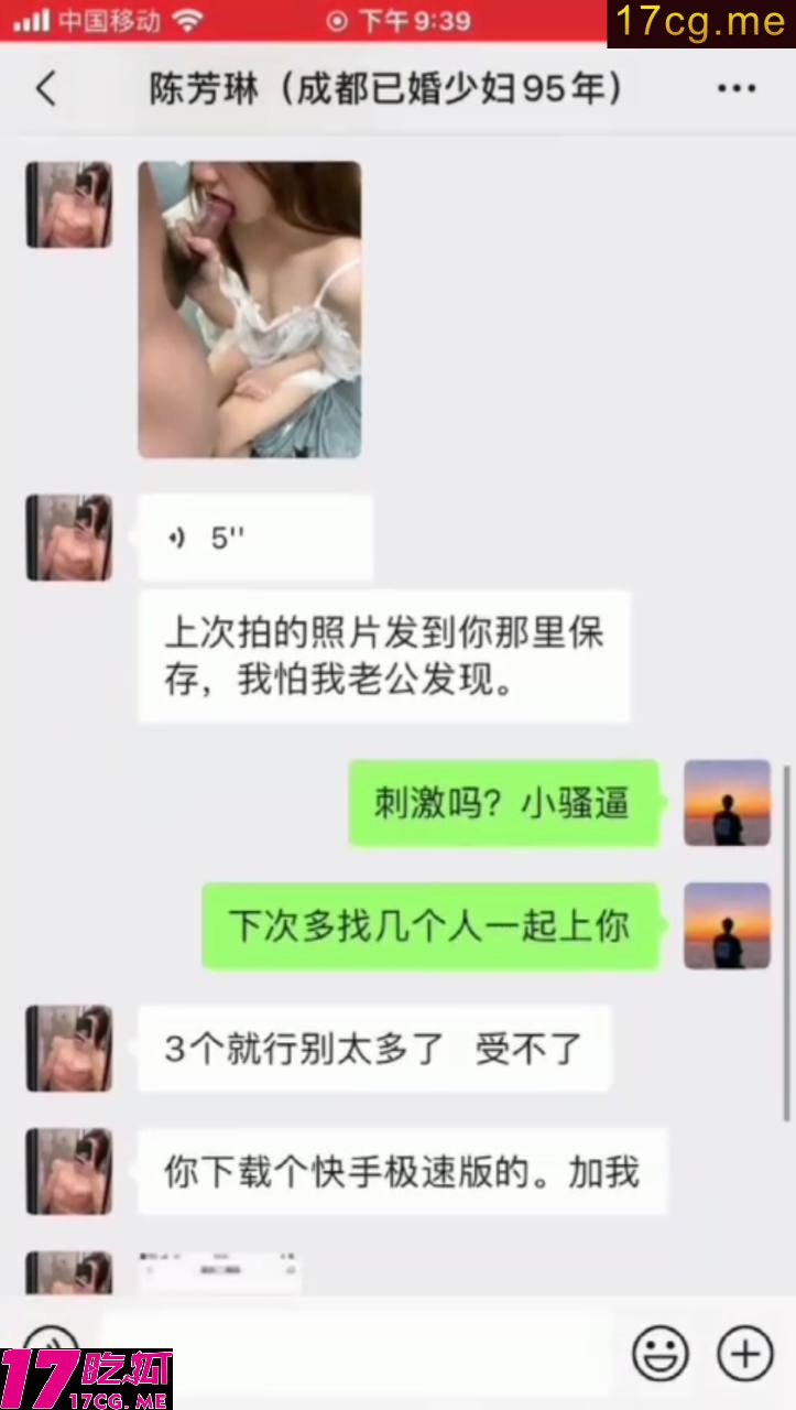 33011-2.jpg 33011-2.jpg