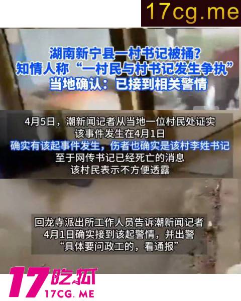 412huinong.jpg 412huinong.jpg