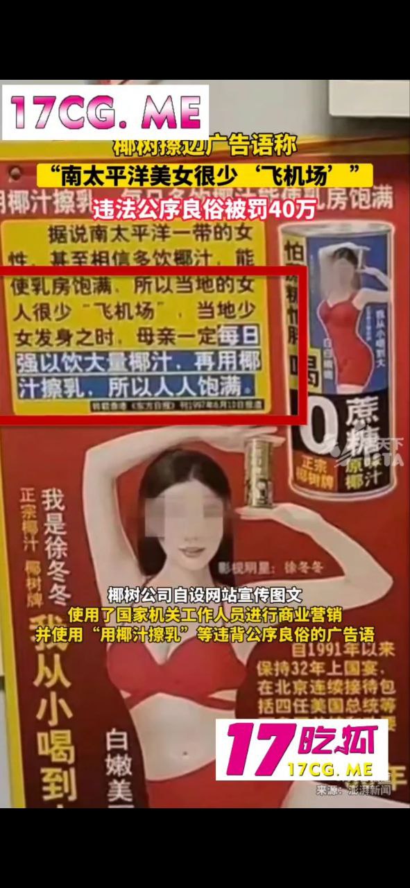 50903-2.jpg 50903-2.jpg