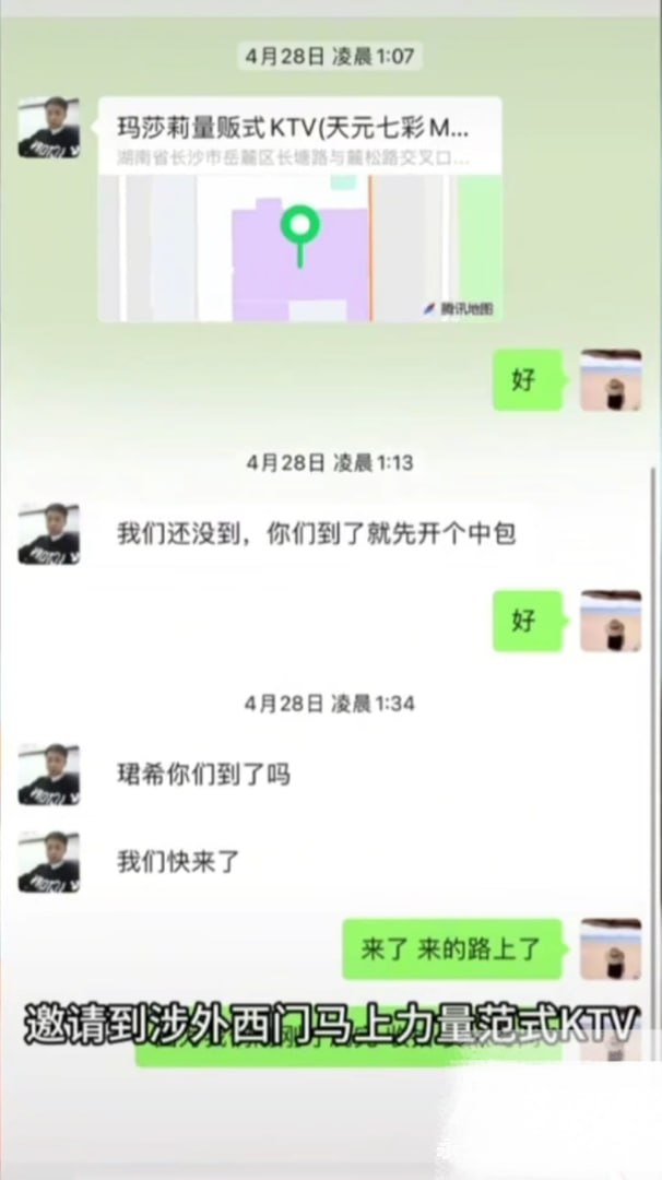 61717-1.jpg 61717-1.jpg