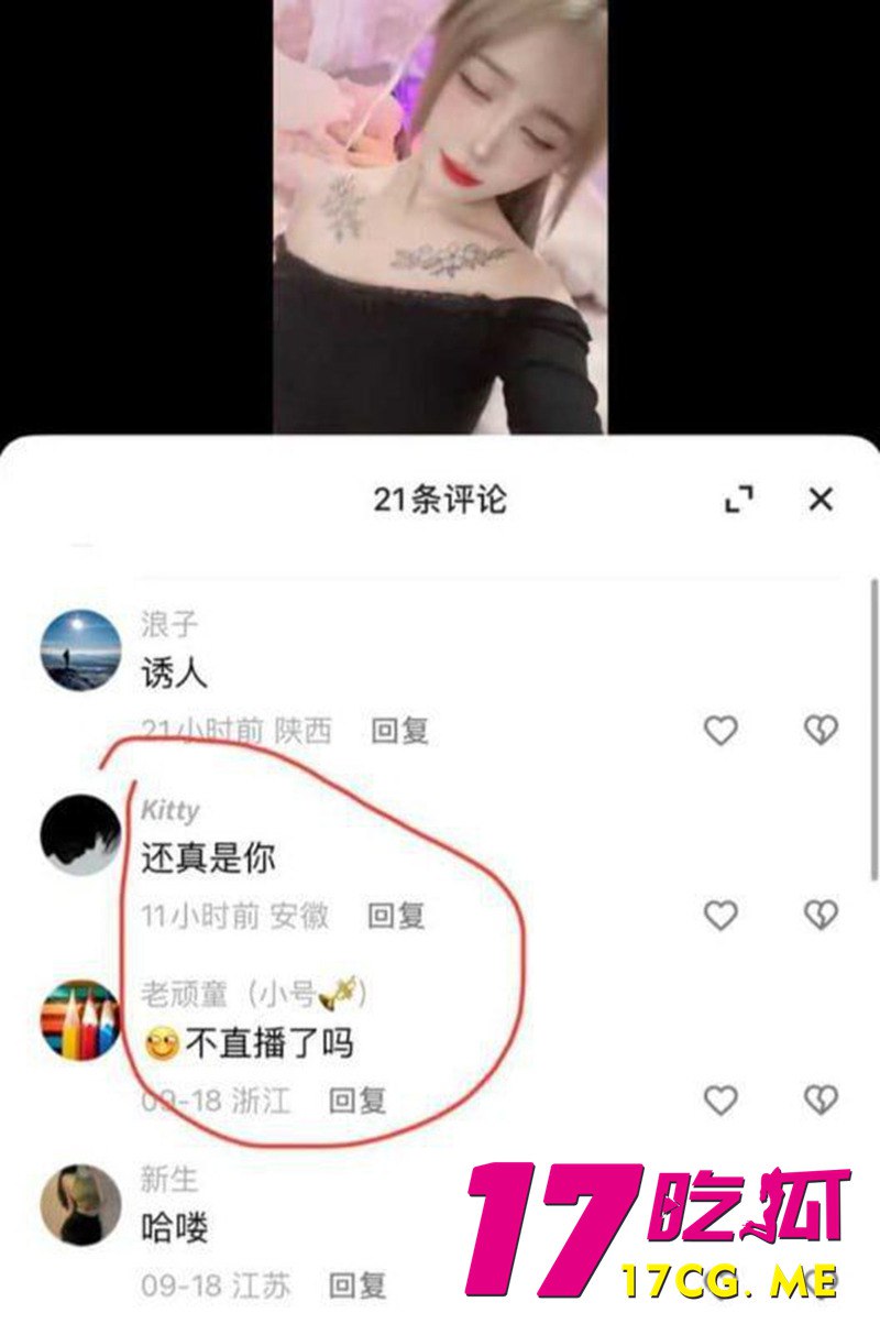 10-13-9-5.jpg 10-13-9-5.jpg