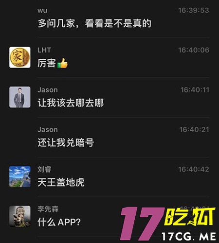 10-7-7-4.jpg 10-7-7-4.jpg