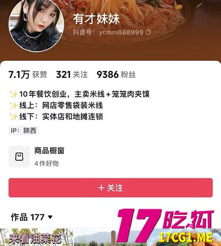 10-9-20-1.jpg 10-9-20-1.jpg