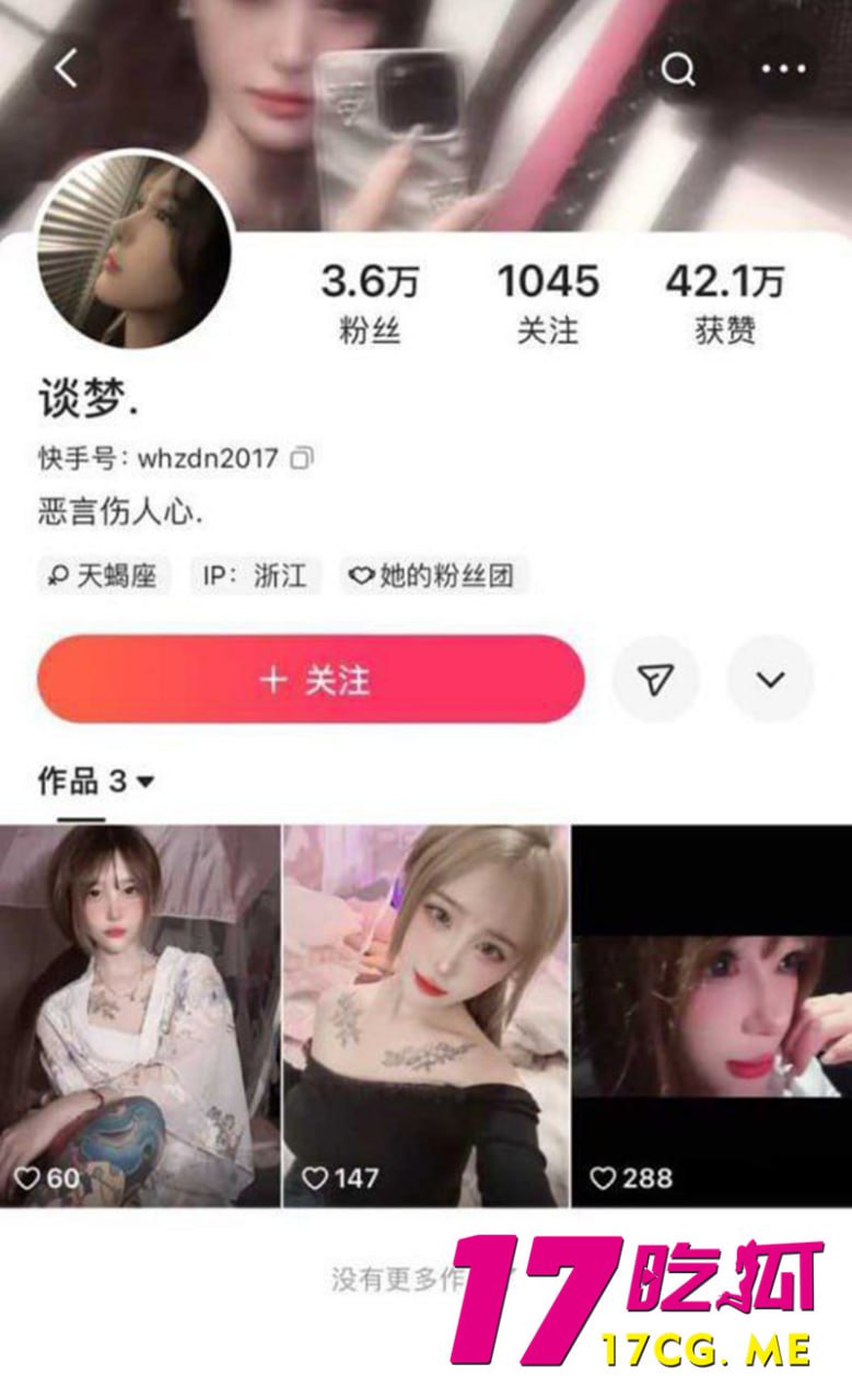 10-13-9-3.jpg 10-13-9-3.jpg