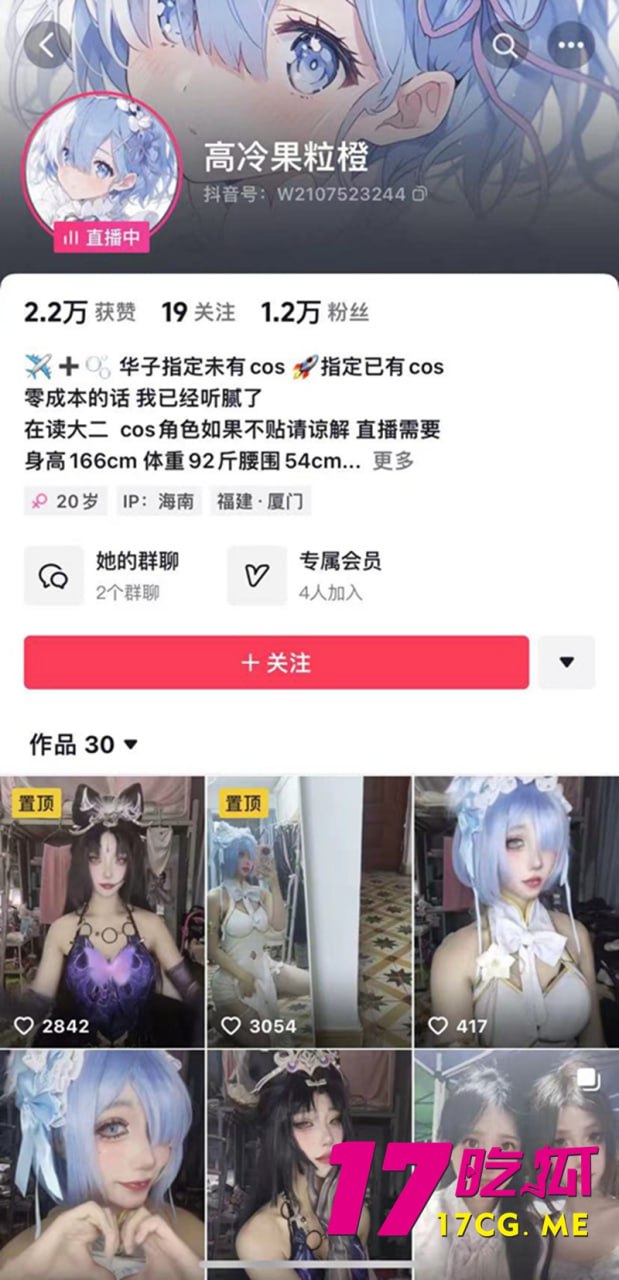 10-17-11-2.jpg 10-17-11-2.jpg