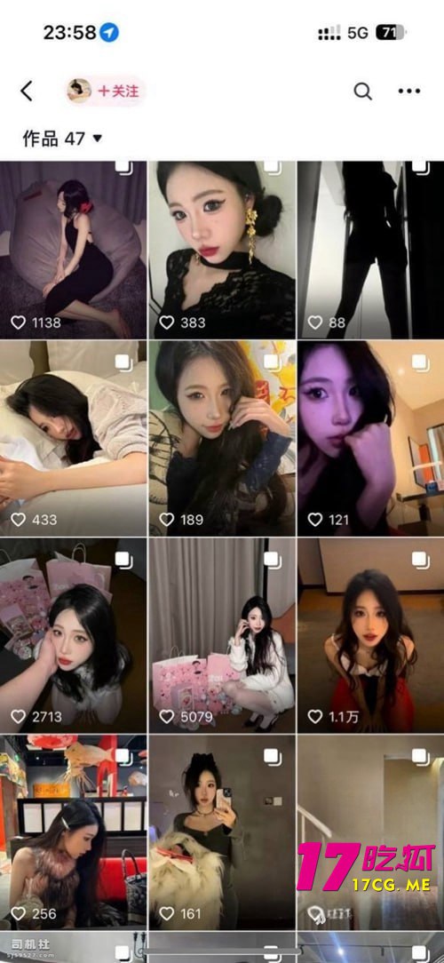 11-14-6-5.jpg 11-14-6-5.jpg