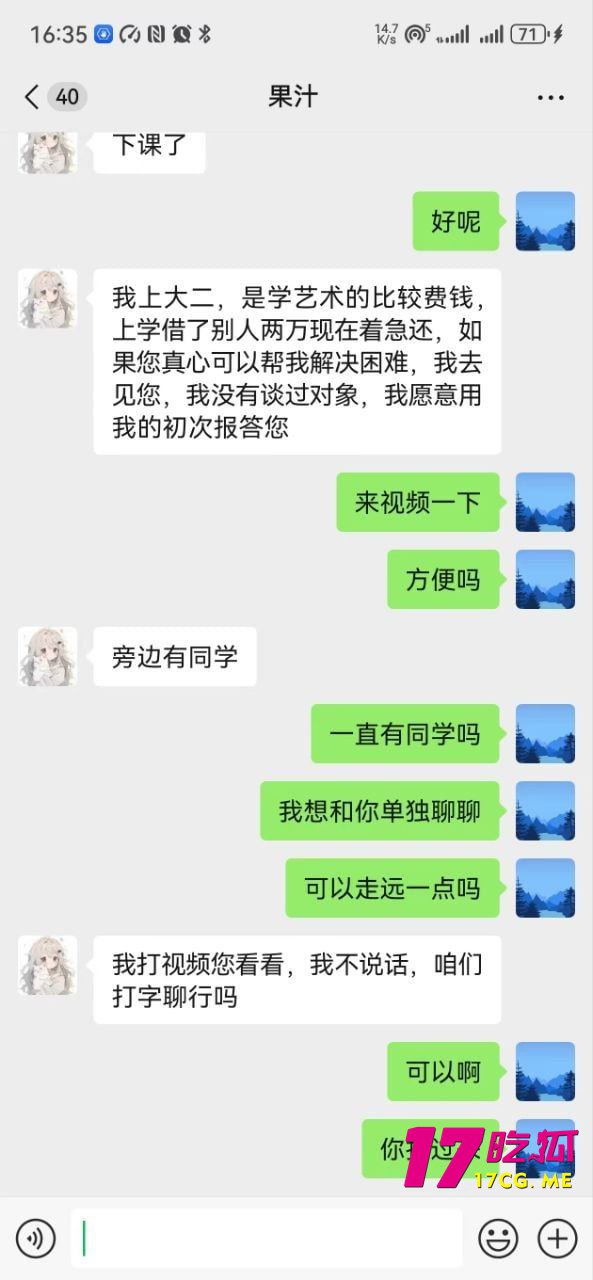 11-21-15-8.jpg 11-21-15-8.jpg