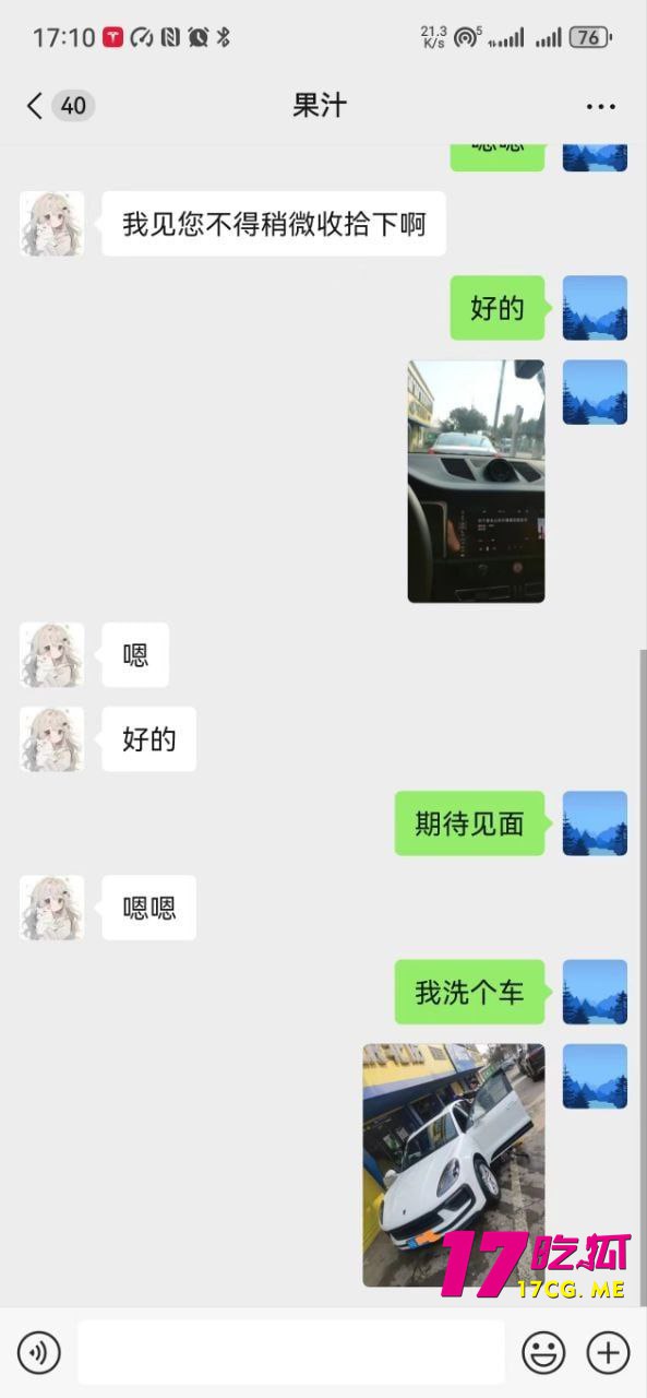 11-21-15-2.jpg 11-21-15-2.jpg