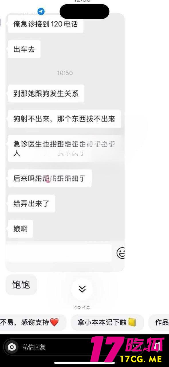 12-13-11-5.jpg 12-13-11-5.jpg