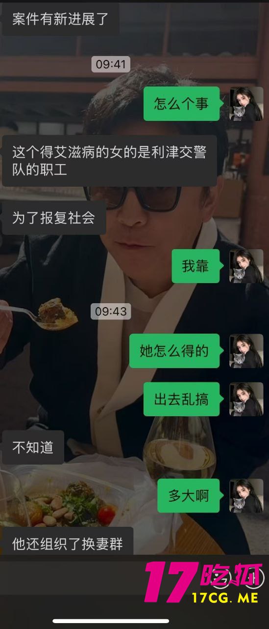 12-13-13-6.jpg 12-13-13-6.jpg