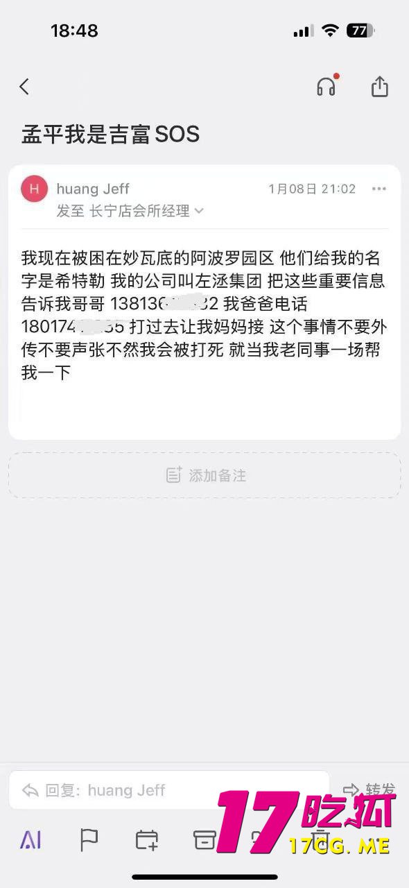 1-16-12-8.jpg 1-16-12-8.jpg