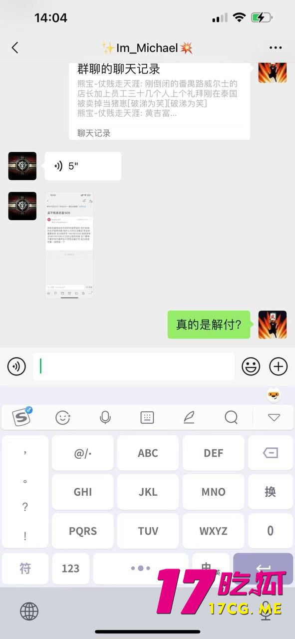 1-16-12-11.jpg 1-16-12-11.jpg