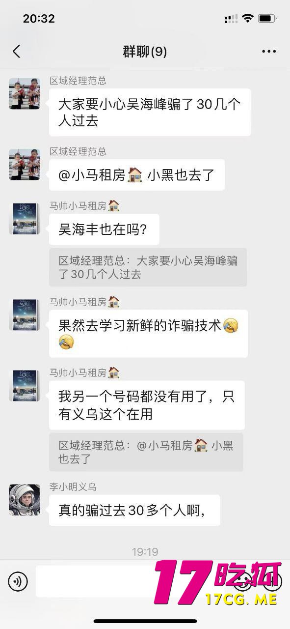 1-16-12-10.jpg 1-16-12-10.jpg