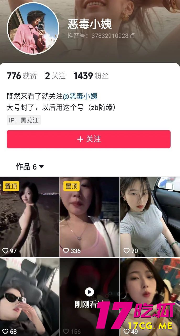 1-21-4-3.jpg 1-21-4-3.jpg