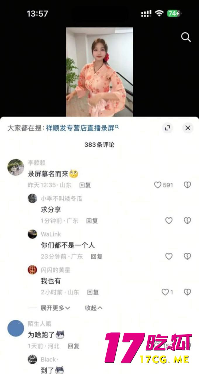 1-18-5-5.jpg 1-18-5-5.jpg