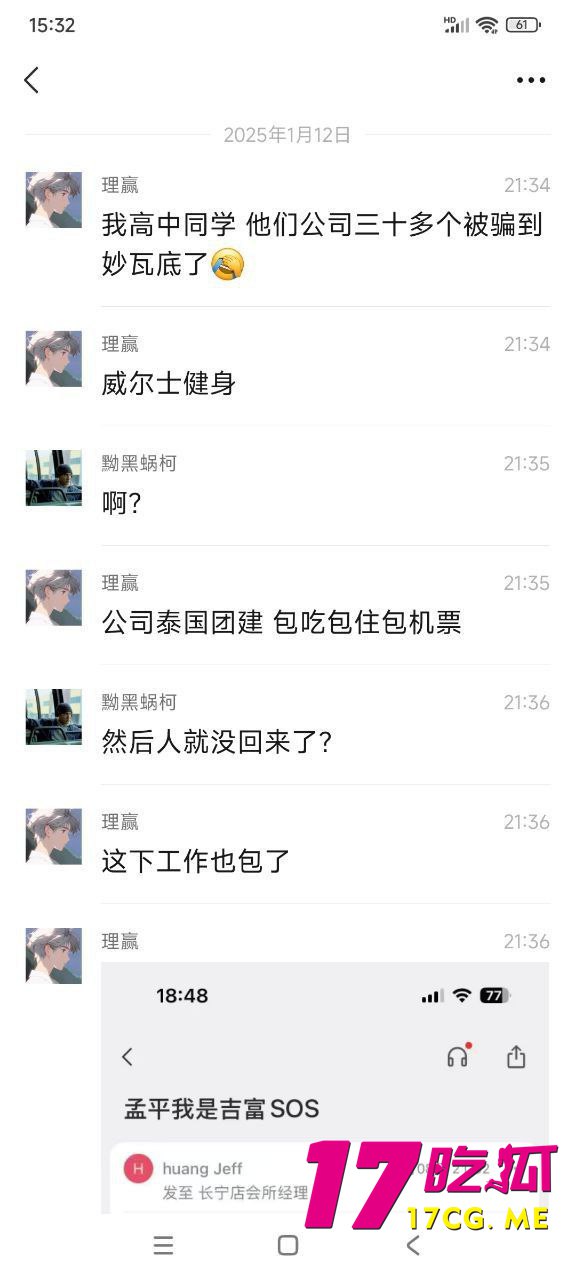 1-16-12-6.jpg 1-16-12-6.jpg