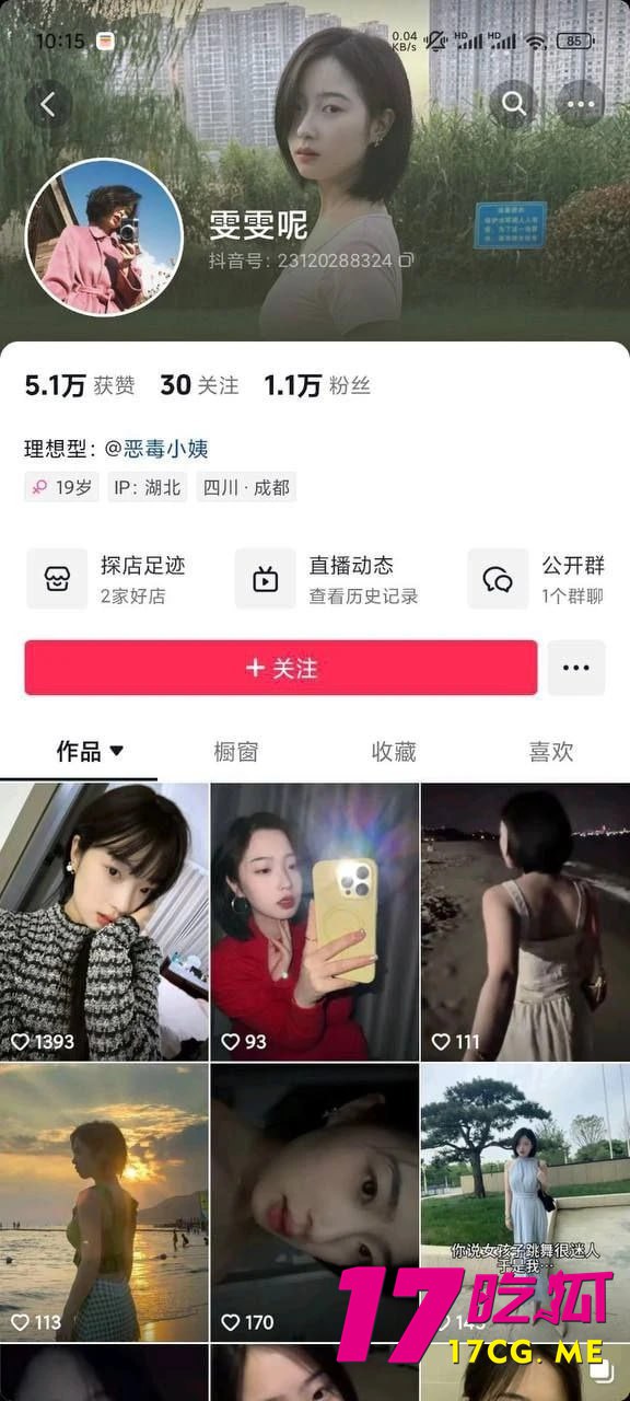 1-21-4-2.jpg 1-21-4-2.jpg