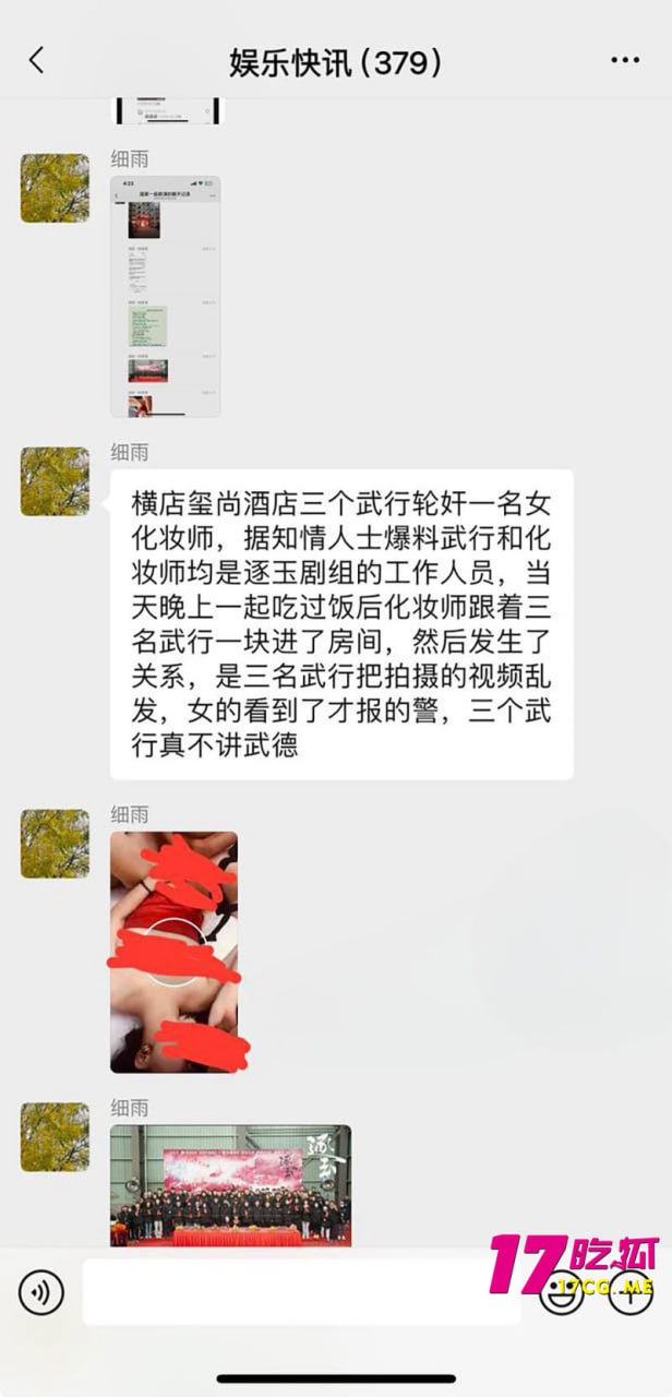 12-31-11-6.jpg 12-31-11-6.jpg