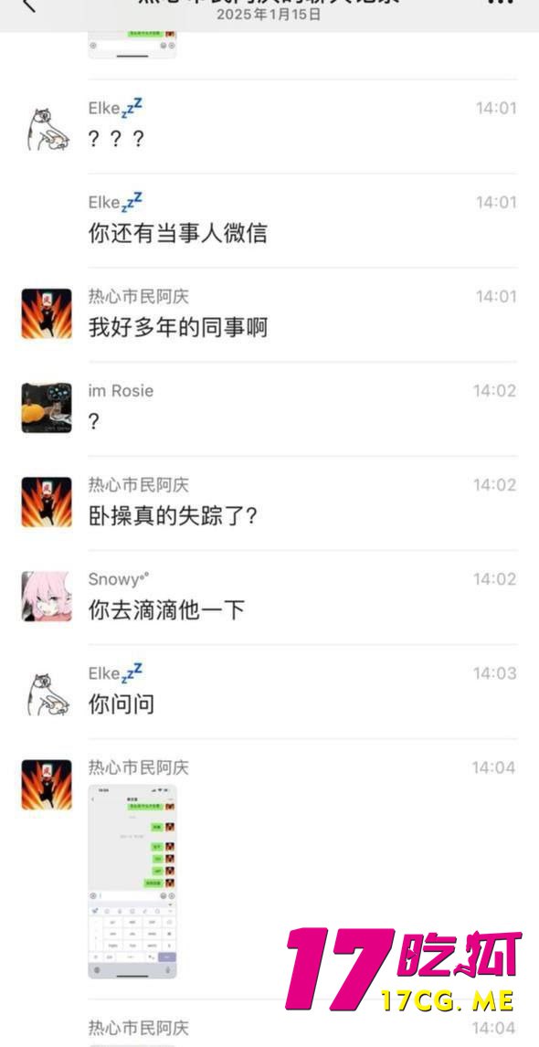 1-16-12-5.jpg 1-16-12-5.jpg