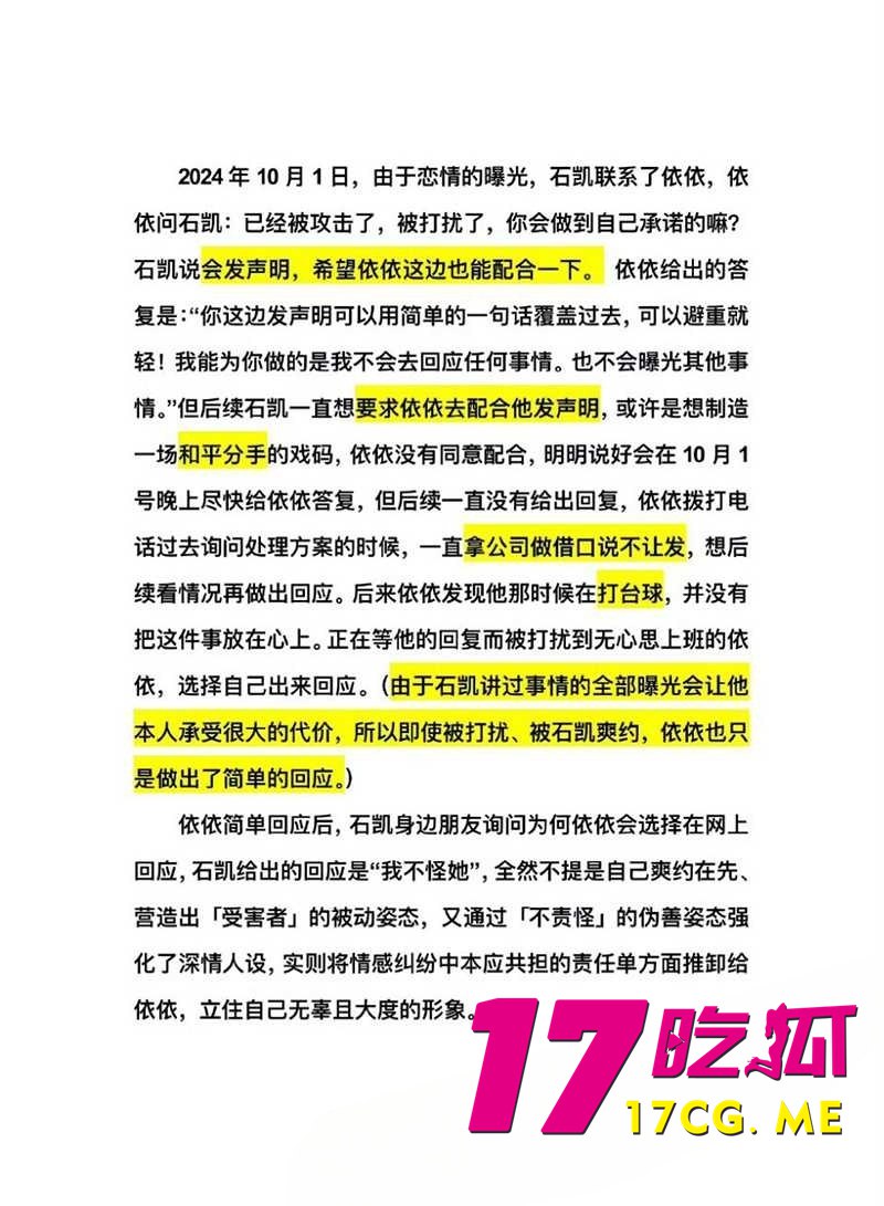 4-26-1-13.jpg 4-26-1-13.jpg