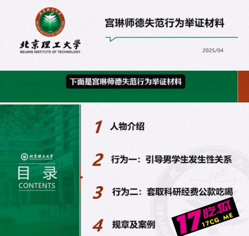 4-20-2-6.jpg 4-20-2-6.jpg