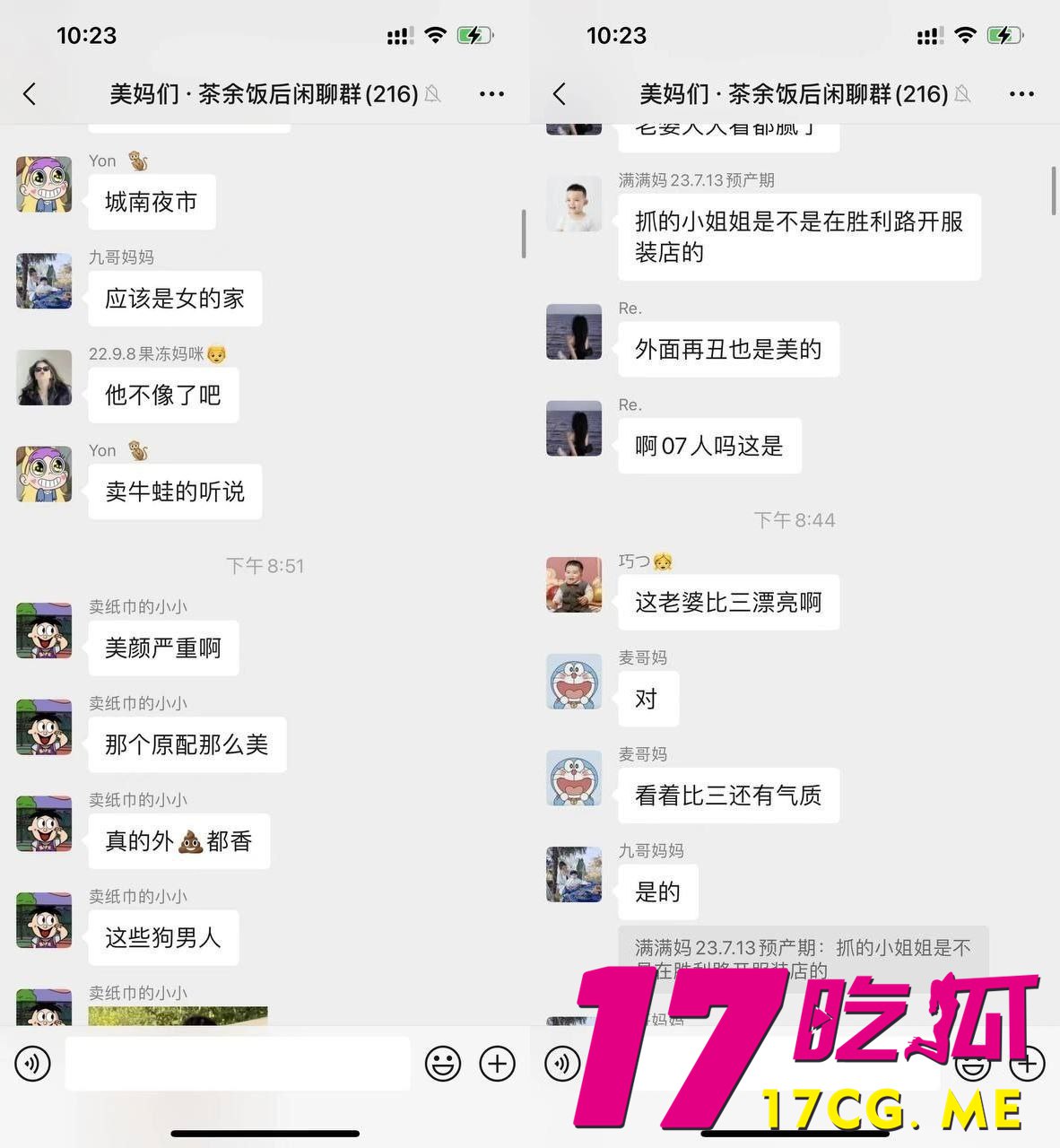 4-29-2-6.jpg 4-29-2-6.jpg