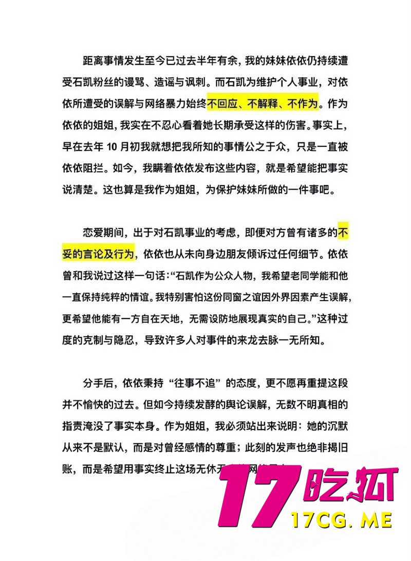 4-26-1-6.jpg 4-26-1-6.jpg