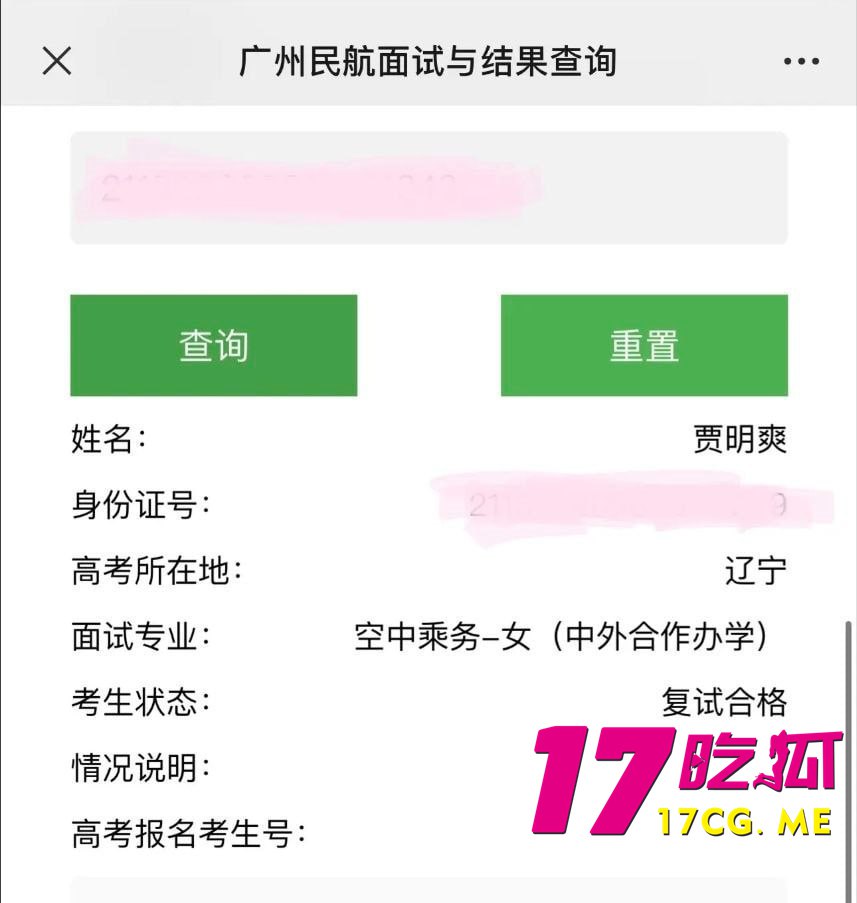 5-30-13-5.jpg 5-30-13-5.jpg