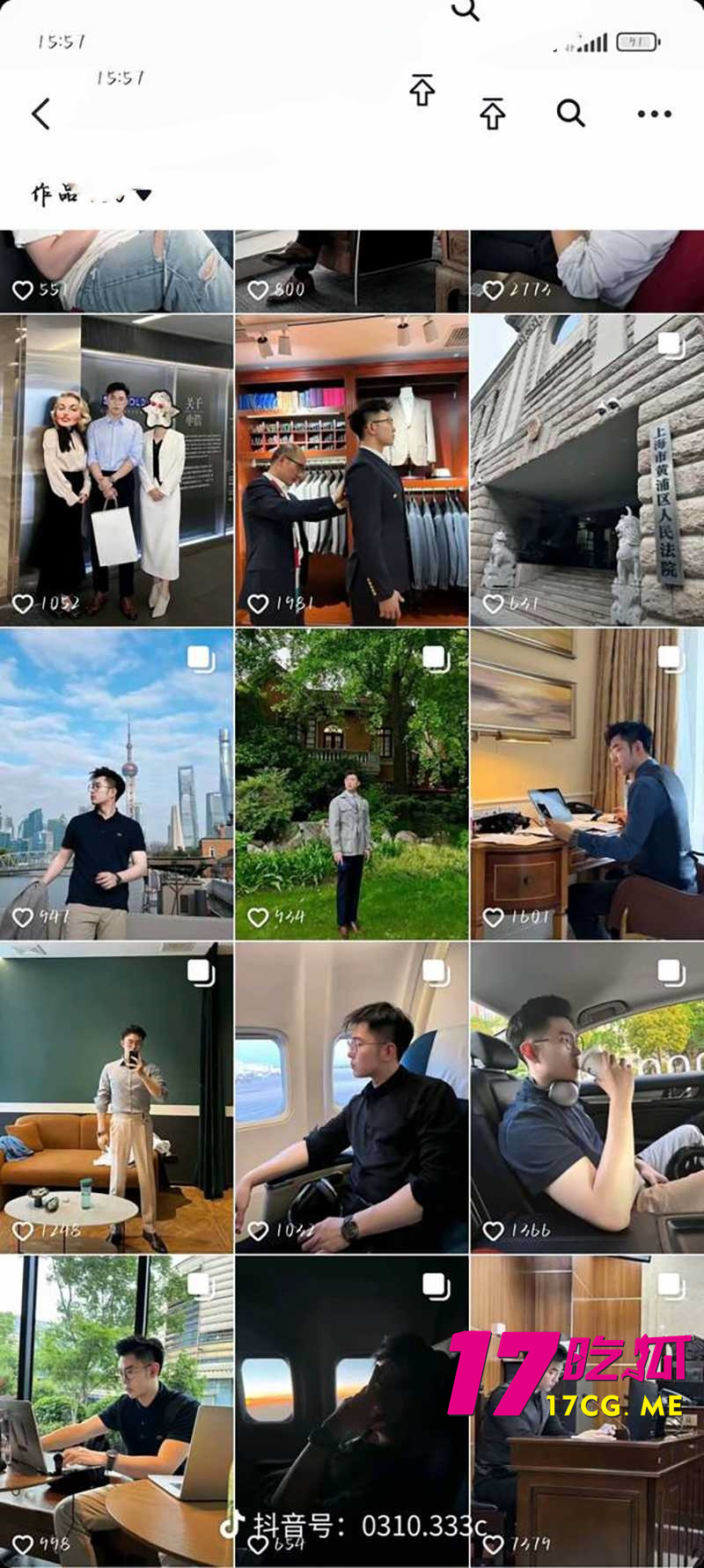 下载 (11)_副本.jpg 下载 (11)_副本.jpg