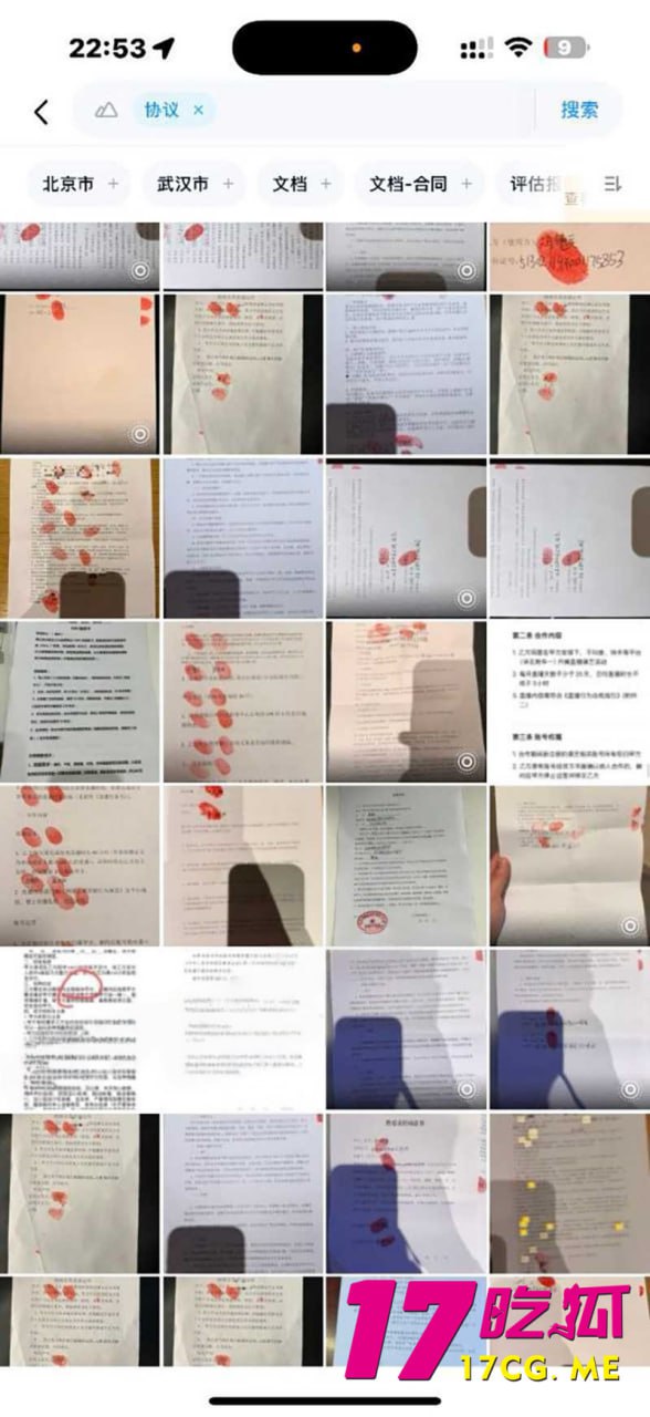 6-25-14-11.jpg