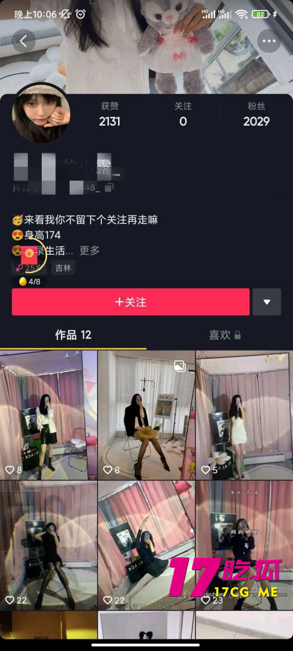 photo_1_2025-06-17_23-11-12.jpg photo_1_2025-06-17_23-11-12.jpg