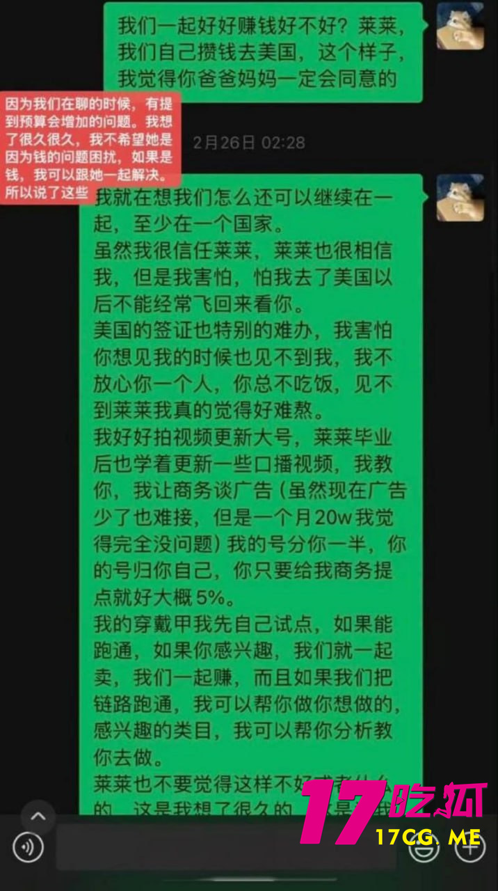 photo_11_2025-07-07_19-25-33.jpg photo_11_2025-07-07_19-25-33.jpg