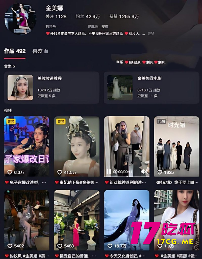 下载_副本.jpg 下载_副本.jpg