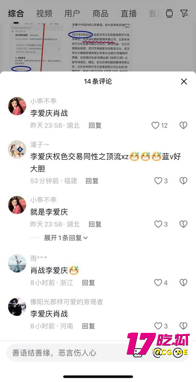 下载 (15)_副本.jpg 下载 (15)_副本.jpg