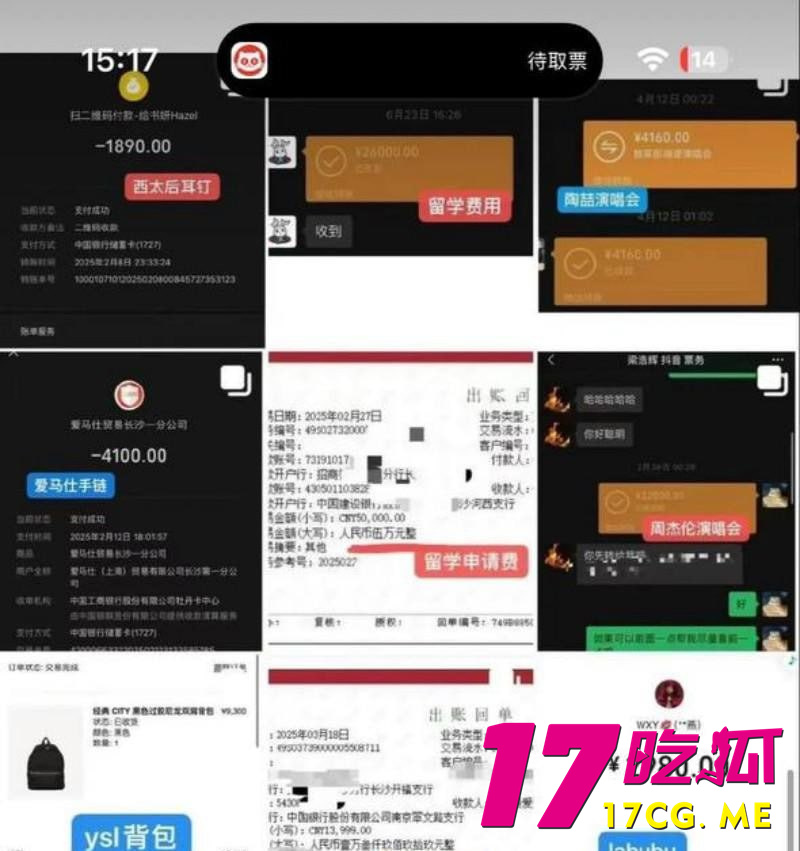 photo_14_2025-07-07_19-25-33.jpg photo_14_2025-07-07_19-25-33.jpg