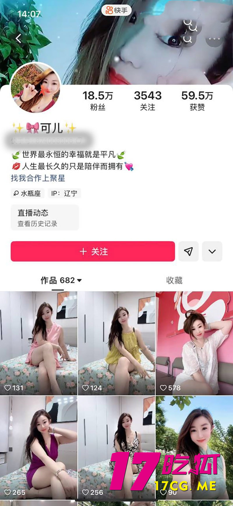 photo_1_2025-07-16_17-40-16_副本.jpg photo_1_2025-07-16_17-40-16_副本.jpg