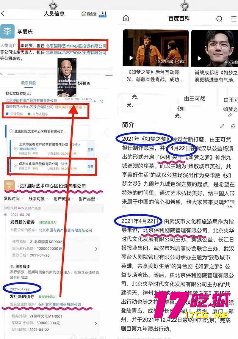 下载 (8)_副本.jpg 下载 (8)_副本.jpg