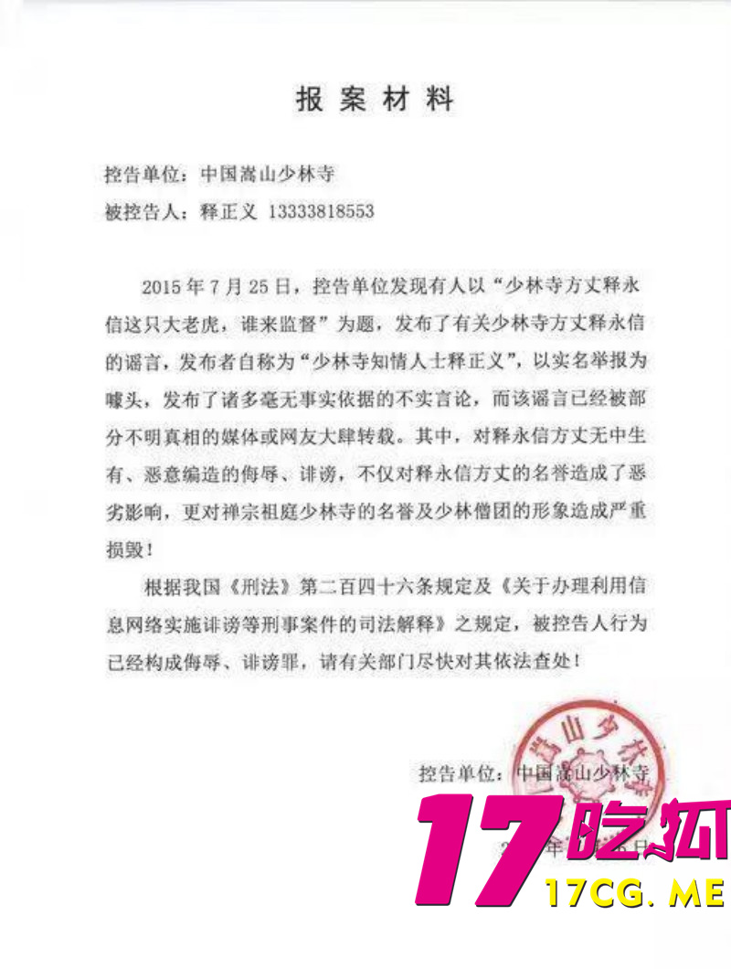 下载 (9)_副本.jpg 下载 (9)_副本.jpg