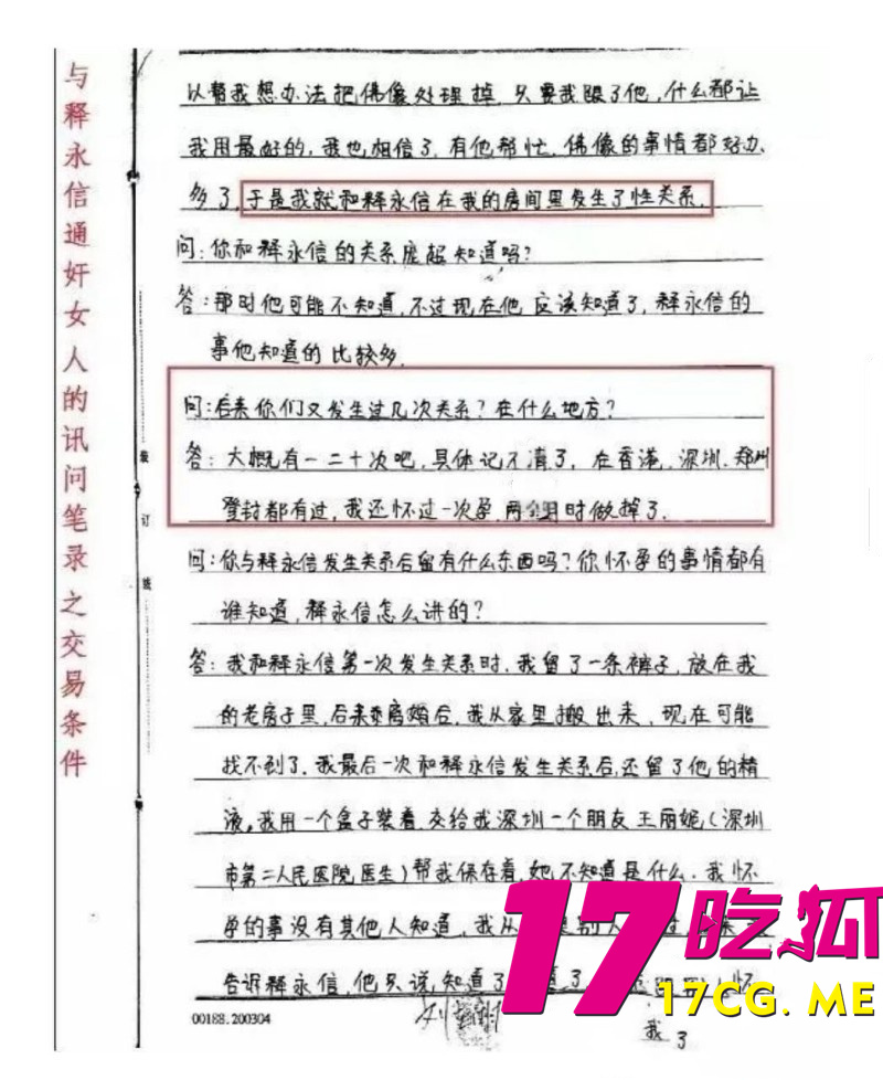 下载 (4)_副本.jpg 下载 (4)_副本.jpg