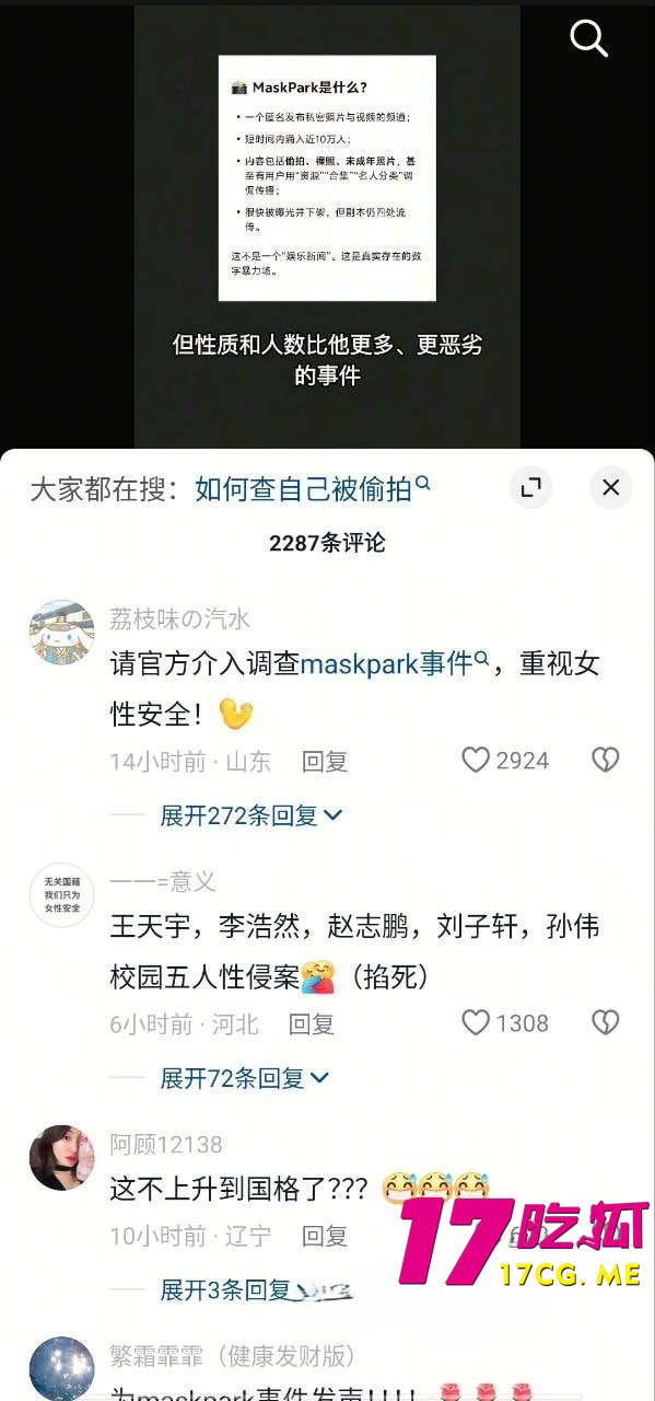 photo_6_2025-07-27_15-05-57.jpg photo_6_2025-07-27_15-05-57.jpg