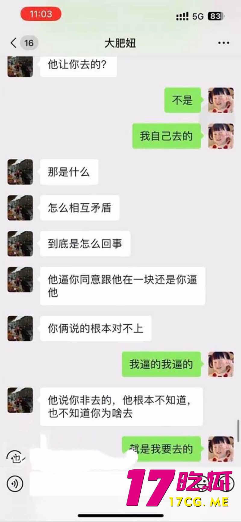 下载 (7)_副本.jpg 下载 (7)_副本.jpg