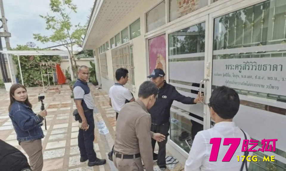 photo_7_2025-07-18_12-43-22.jpg photo_7_2025-07-18_12-43-22.jpg