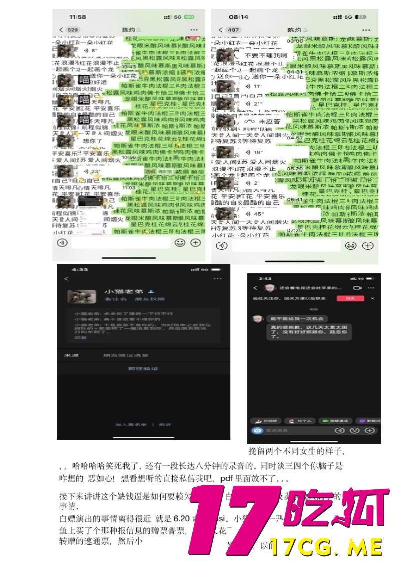 下载 (6)_副本.jpg 下载 (6)_副本.jpg