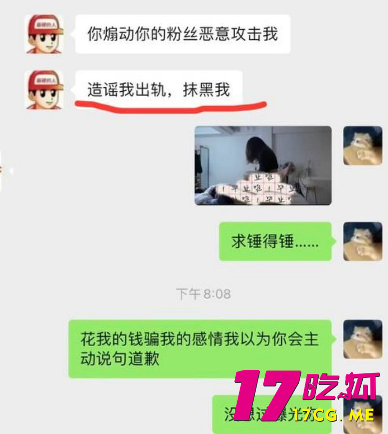 photo_21_2025-07-07_19-25-33.jpg photo_21_2025-07-07_19-25-33.jpg