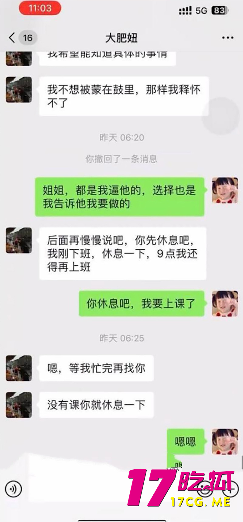 下载 (6)_副本.jpg 下载 (6)_副本.jpg