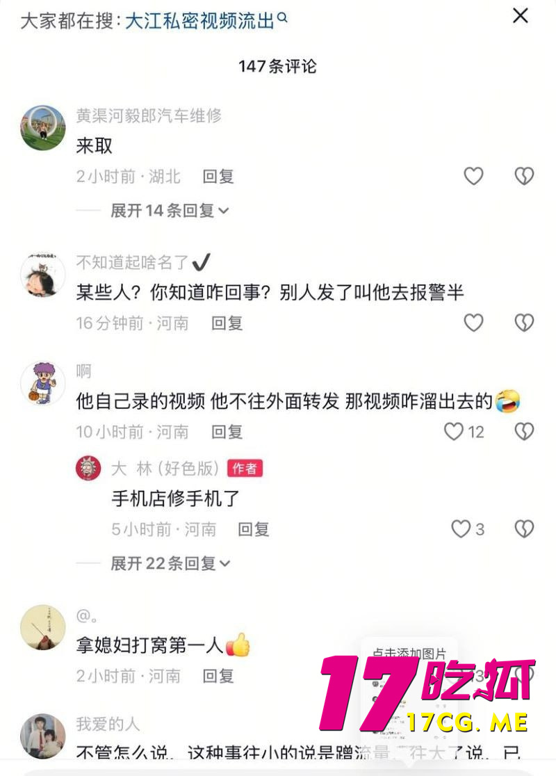 photo_5_2025-07-28_20-26-02.jpg photo_5_2025-07-28_20-26-02.jpg