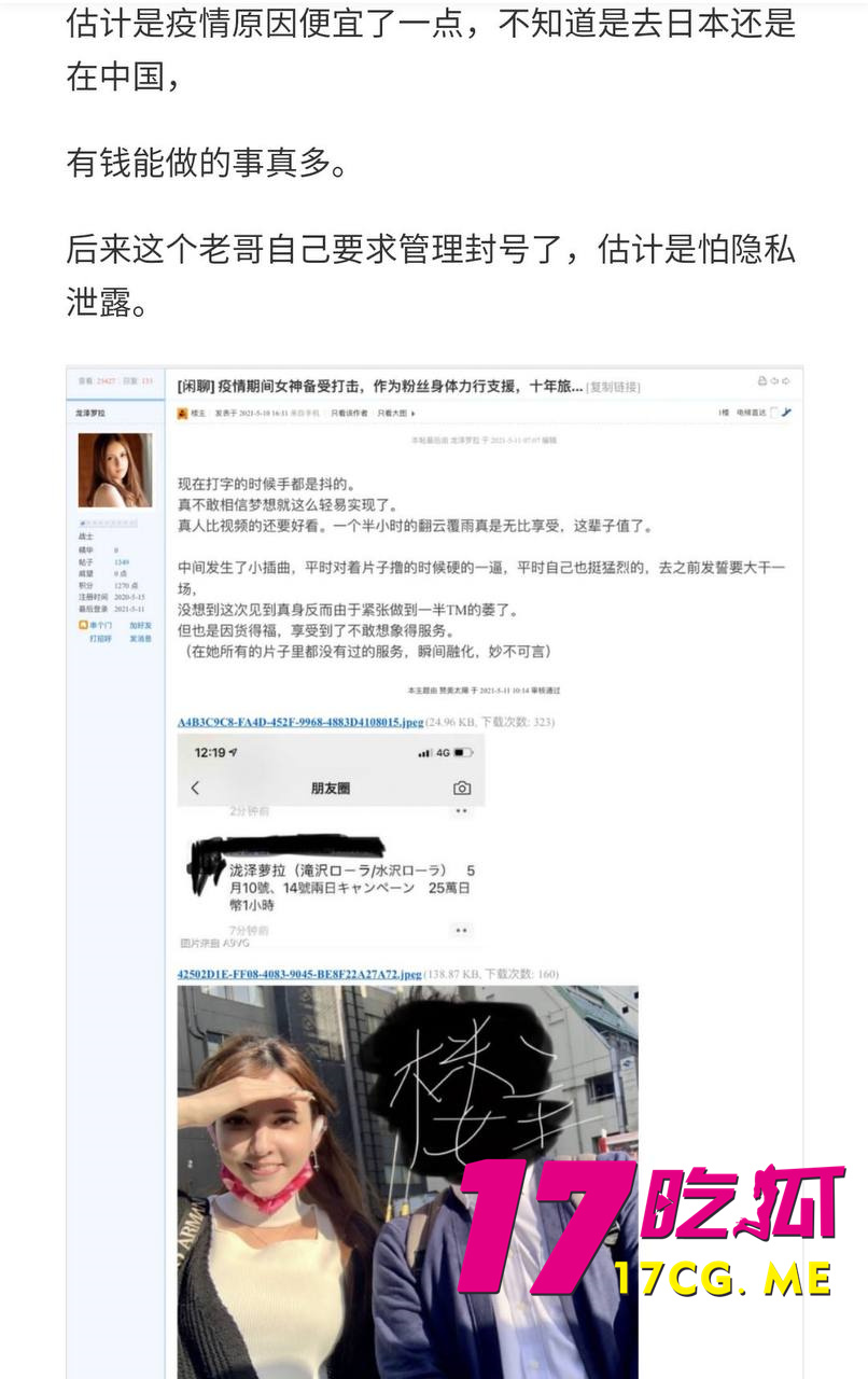 photo_6_2025-07-14_16-31-07.jpg photo_6_2025-07-14_16-31-07.jpg