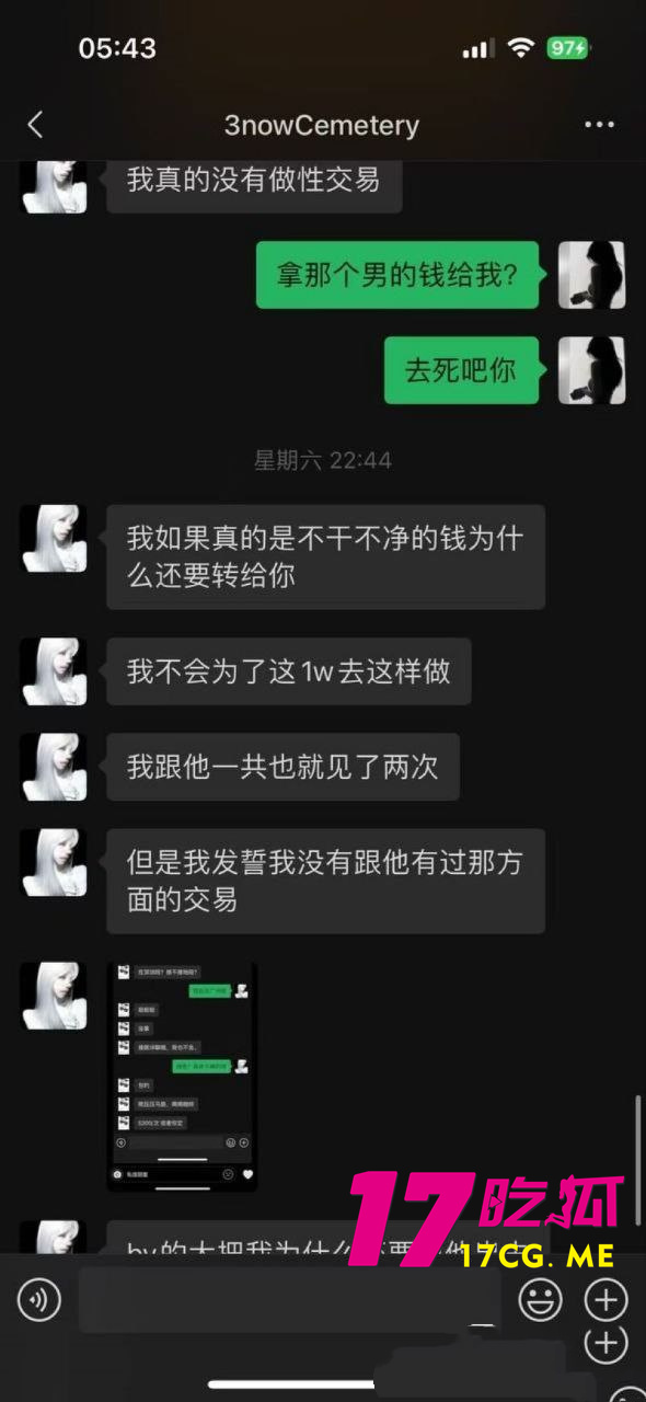 photo_7_2025-07-10_14-17-05_副本.jpg photo_7_2025-07-10_14-17-05_副本.jpg