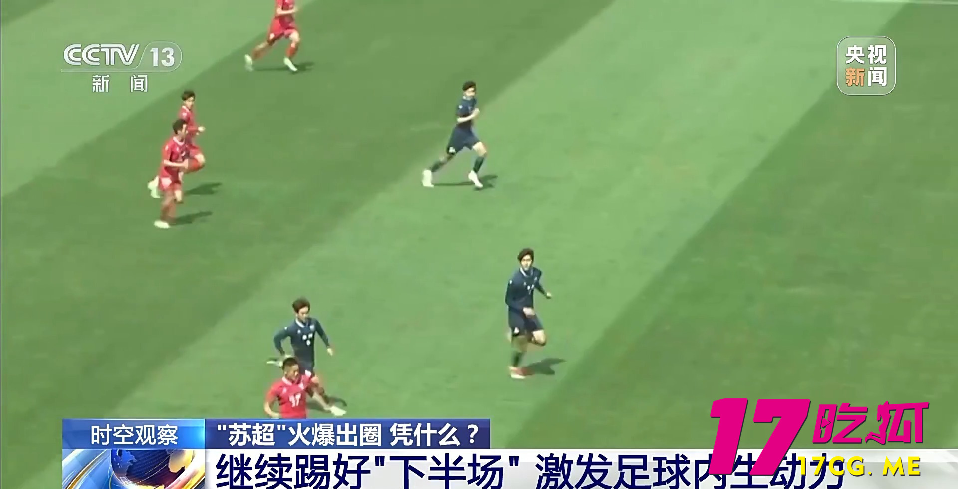 2025060600898ed557f94d2fad0f3e37e159850f_20250606aef4d0f490a94cf7960fedd14bc2df97.jpg 2025060600898ed557f94d2fad0f3e37e159850f_20250606aef4d0f490a94cf7960fedd14bc2df97.jpg